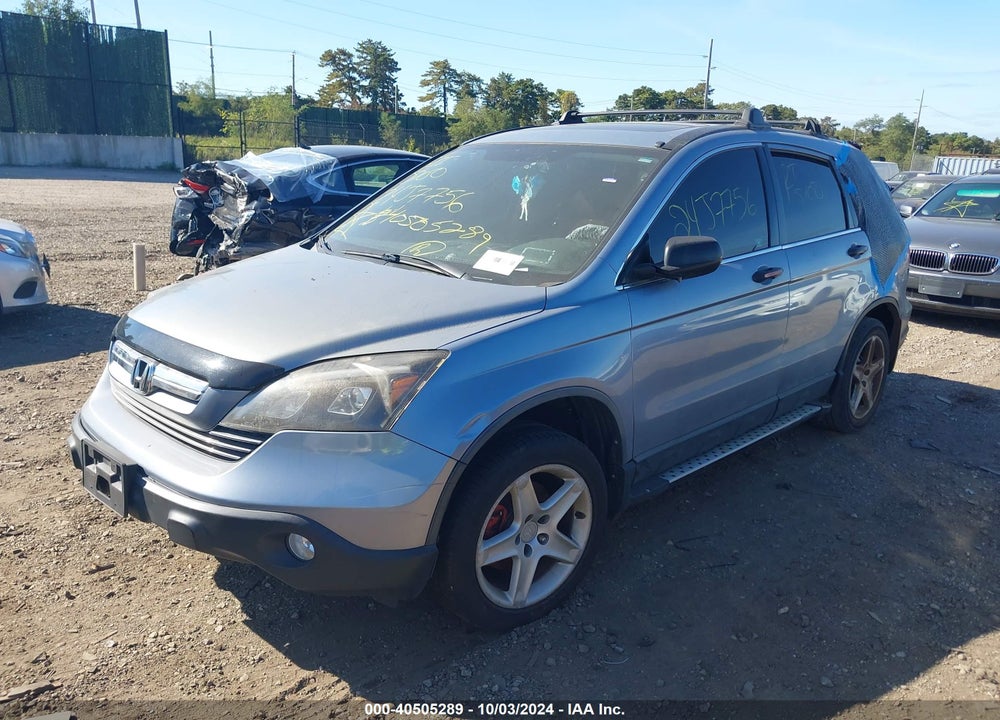 2007 HONDA CR-V EX VIN: JHLRE38537C007028
