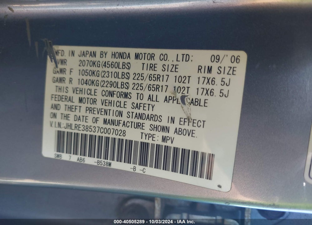2007 HONDA CR-V EX VIN: JHLRE38537C007028