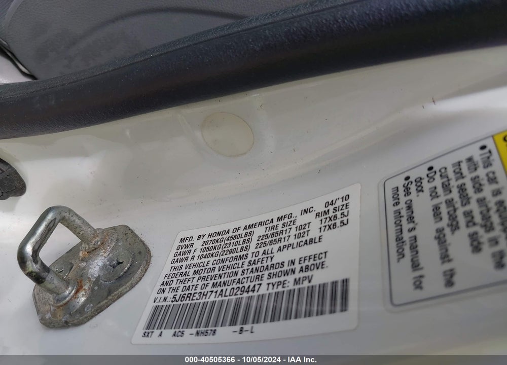 2010 HONDA CR-V EX-L VIN: 5J6RE3H71AL029447