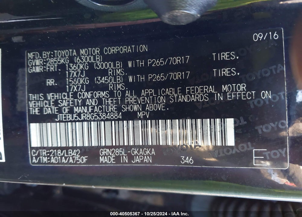 2016 TOYOTA 4RUNNER SR5 PREMIUM VIN: JTEBU5JR8G5384884
