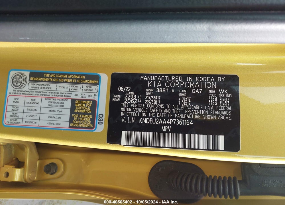 2023 KIA SELTOS S VIN: KNDEU2AA4P7361164