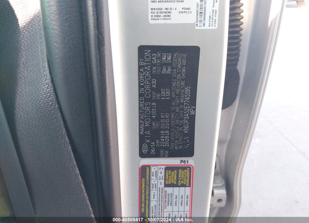 2014 KIA SOUL VIN: KNDJP3A52E7745195