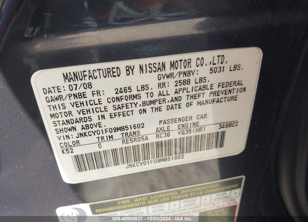 2009 INFINITI M35X VIN: JNKCY01F09M851602