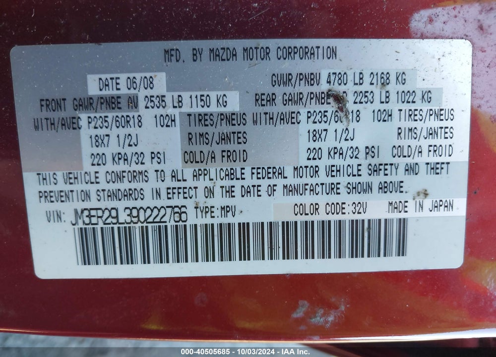 2009 MAZDA CX-7 SPORT VIN: JM3ER29L390222766
