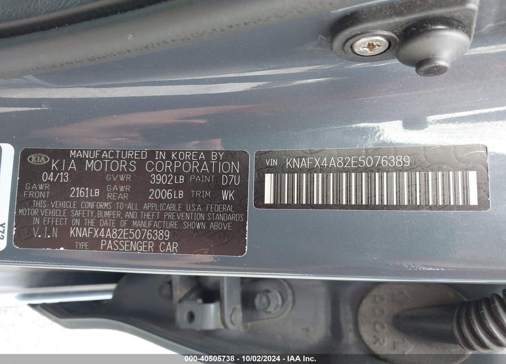 2014 KIA FORTE EX VIN: KNAFX4A82E5076389
