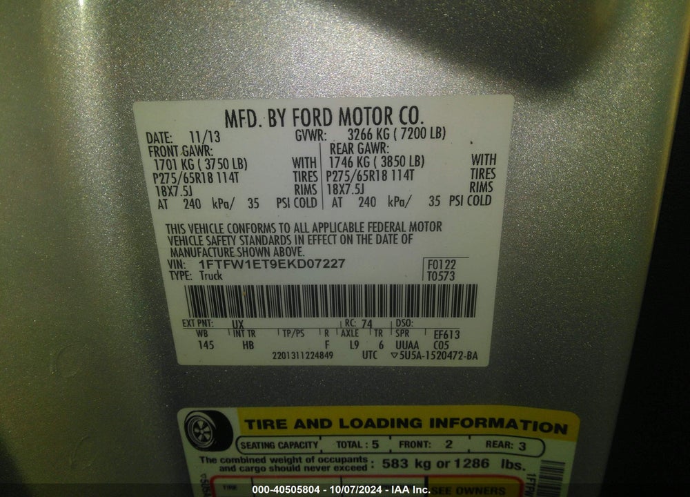 2014 FORD F-150 LARIAT VIN: 1FTFW1ET9EKD07227