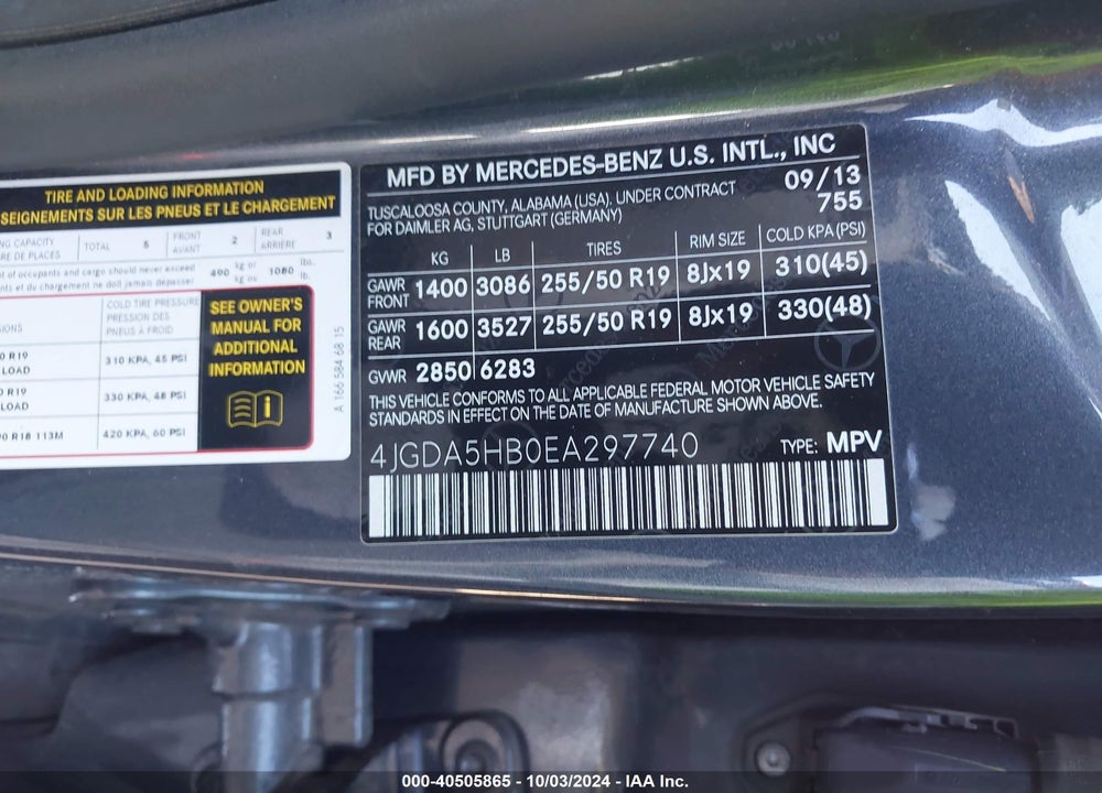 2014 MERCEDES-BENZ ML 350 4MATIC VIN: 4JGDA5HB0EA297740