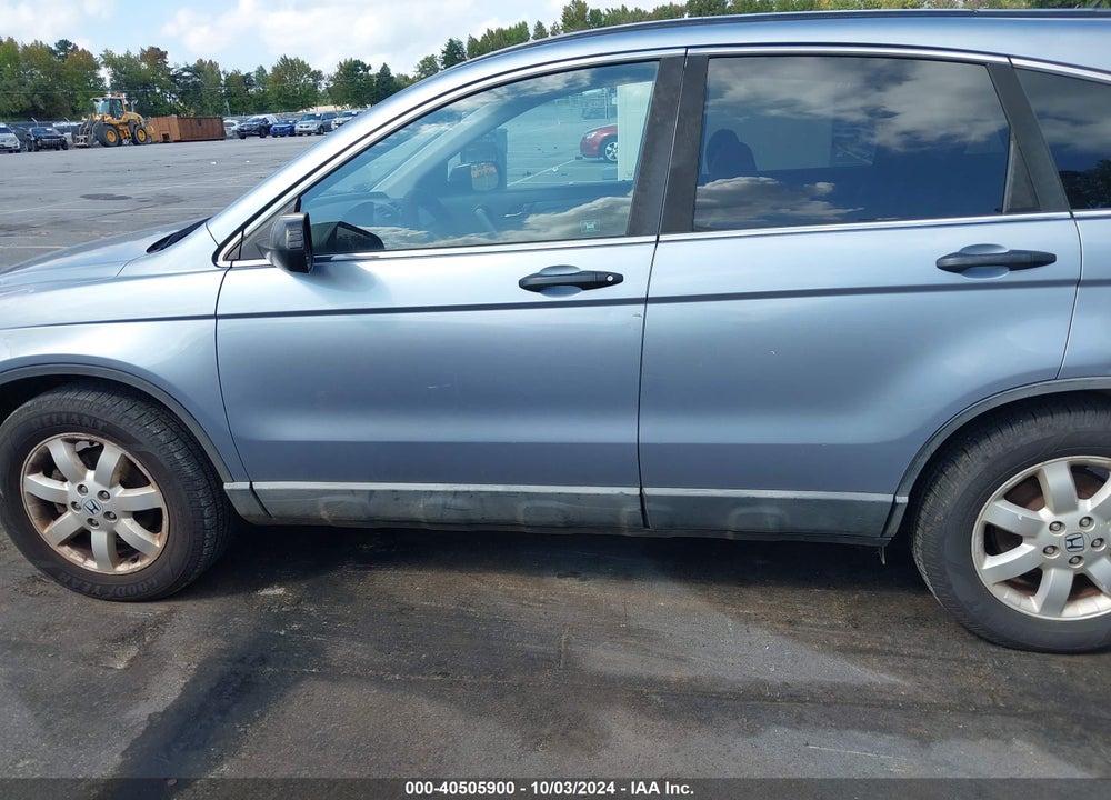 2008 HONDA CR-V EX VIN: 5J6RE48548L044460