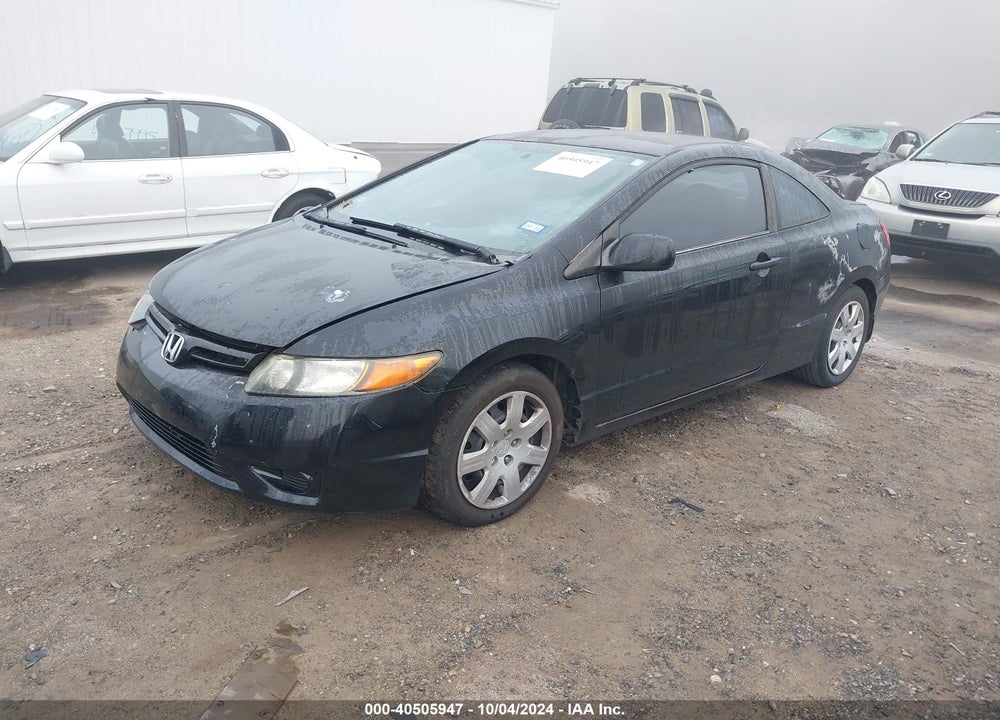 2007 HONDA CIVIC LX VIN: 2HGFG12607H514158