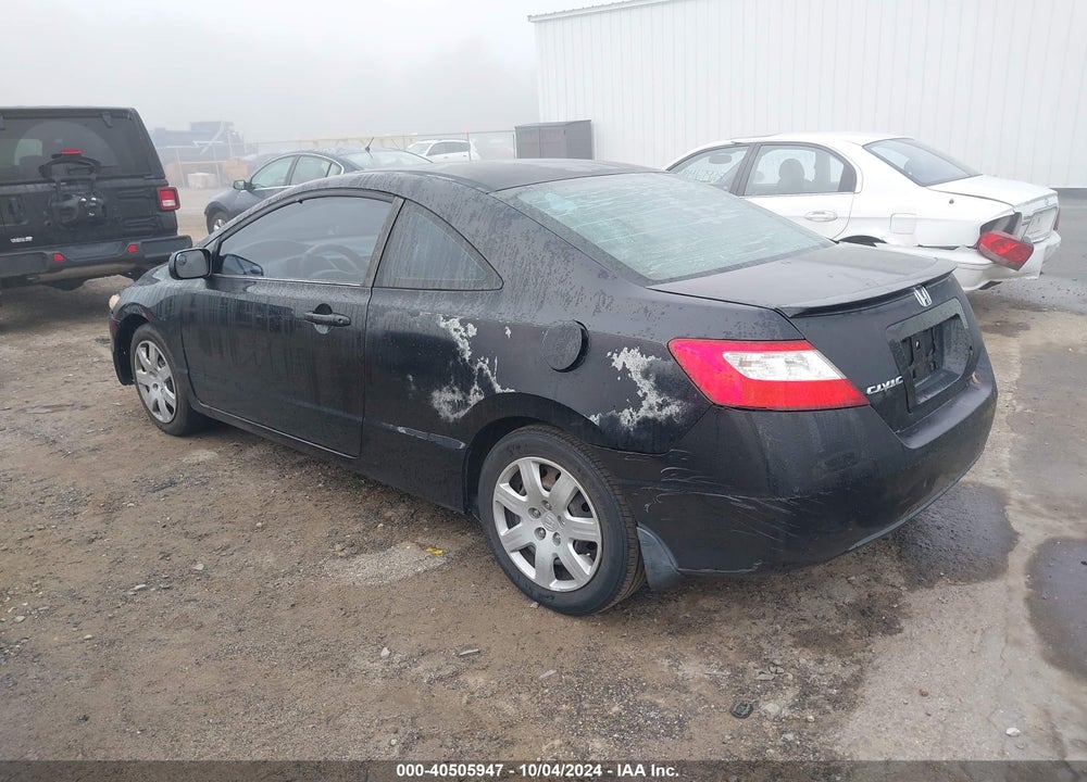 2007 HONDA CIVIC LX VIN: 2HGFG12607H514158