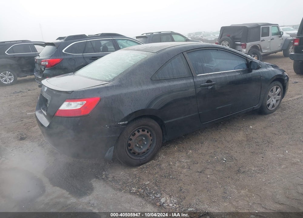 2007 HONDA CIVIC LX VIN: 2HGFG12607H514158