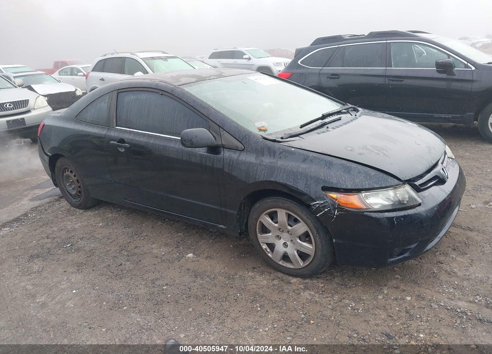 2007 HONDA CIVIC LX VIN: 2HGFG12607H514158