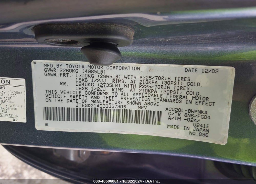 2003 TOYOTA HIGHLANDER VIN: JTEGD21A030057305