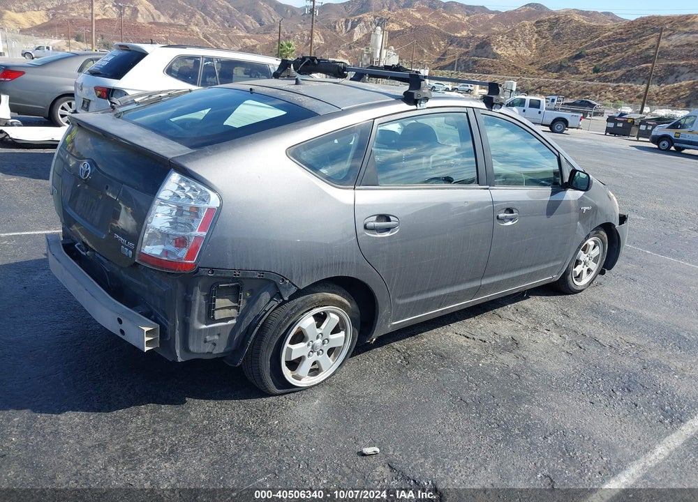 2008 TOYOTA PRIUS VIN: JTDKB20U583329451