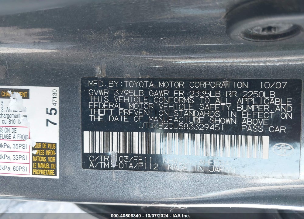2008 TOYOTA PRIUS VIN: JTDKB20U583329451