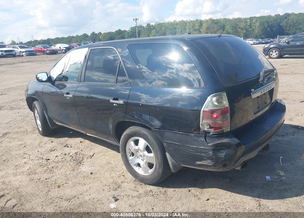 2005 ACURA MDX VIN: 2HNYD18285H500892