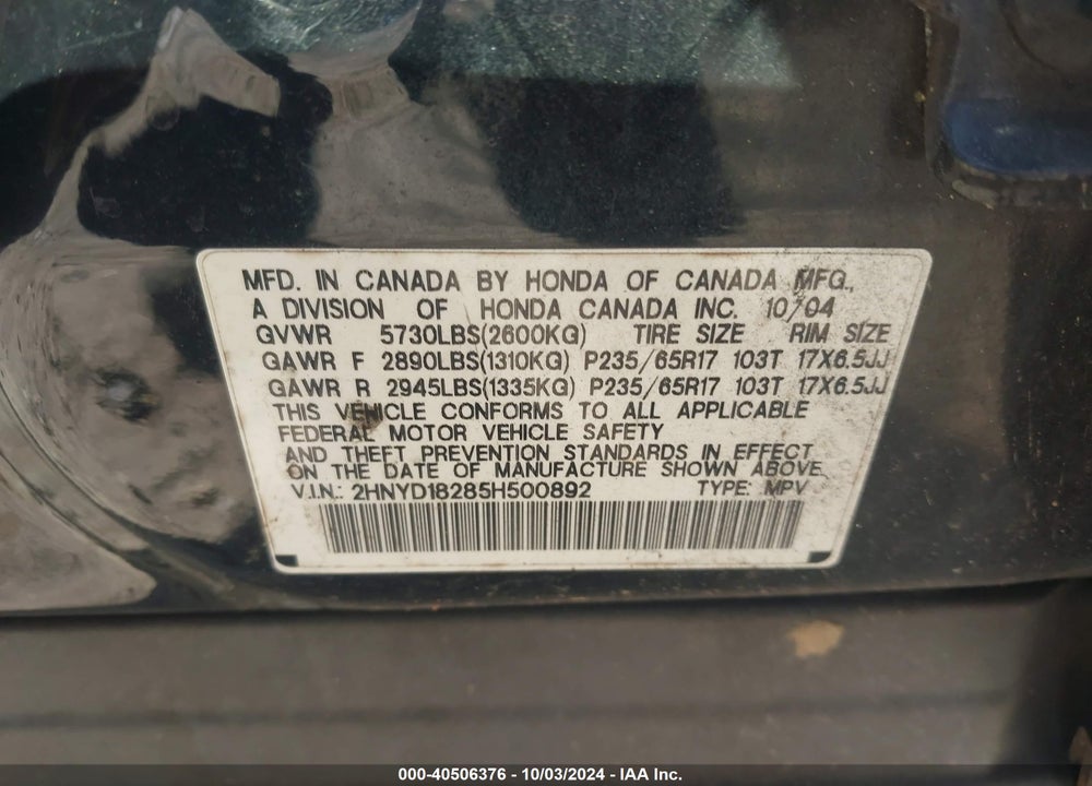 2005 ACURA MDX VIN: 2HNYD18285H500892