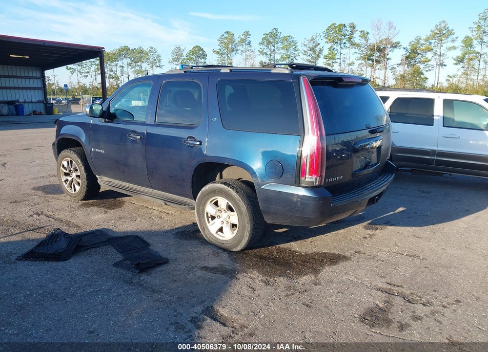 2009 CHEVROLET TAHOE LT2 VIN: 1GNFK23009R265500