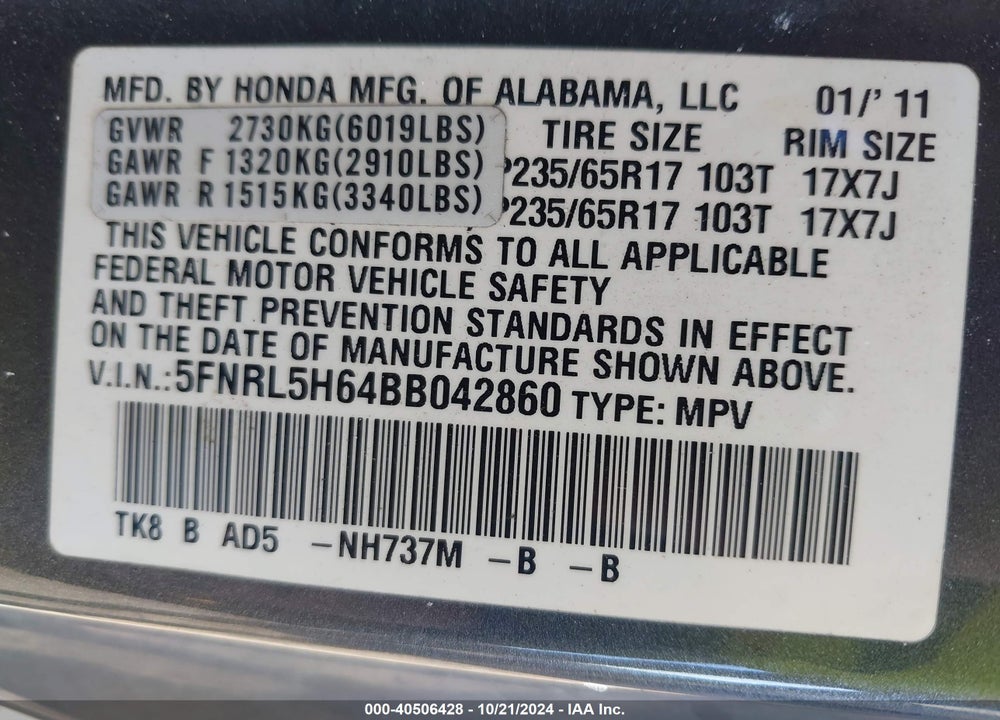 2011 HONDA ODYSSEY EX-L VIN: 5FNRL5H64BB042860