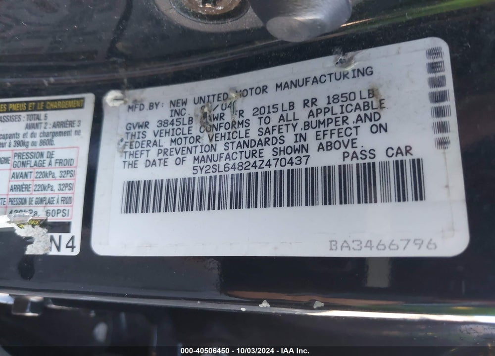 2004 PONTIAC VIBE VIN: 5Y2SL64824Z470437
