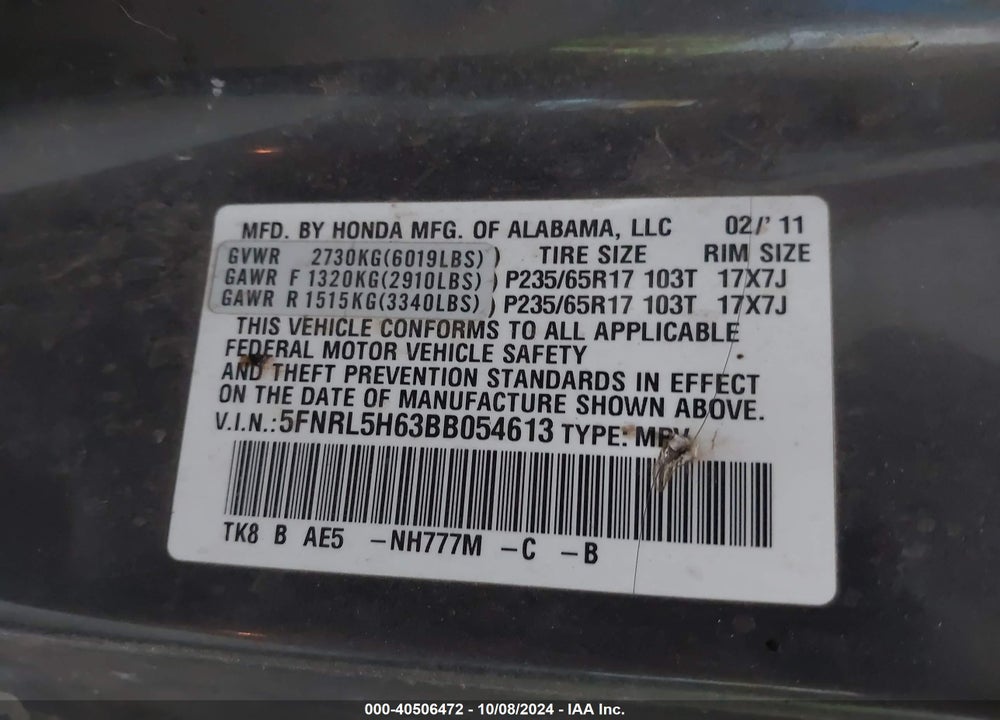 2011 HONDA ODYSSEY EX-L VIN: 5FNRL5H63BB054613
