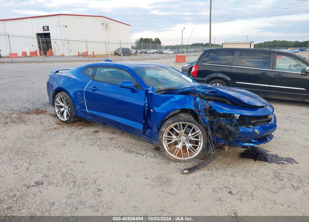 2017 CHEVROLET CAMARO 2SS VIN: 1G1FH1R76H0106871