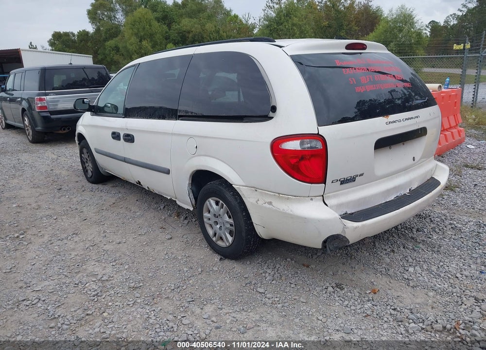 2007 DODGE GRAND CARAVAN SE VIN: 1D4GP24R77B262338