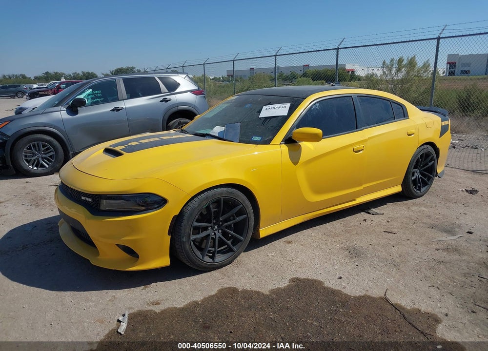 2017 DODGE CHARGER DAYTONA 392 RWD VIN: 2C3CDXGJXHH642276