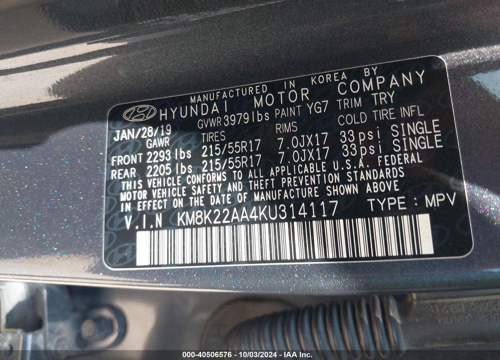 2019 HYUNDAI KONA SEL VIN: KM8K22AA4KU314117