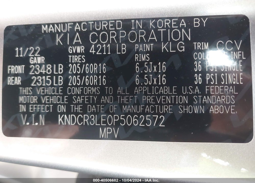 2023 KIA NIRO EX VIN: KNDCR3LE0P5062572