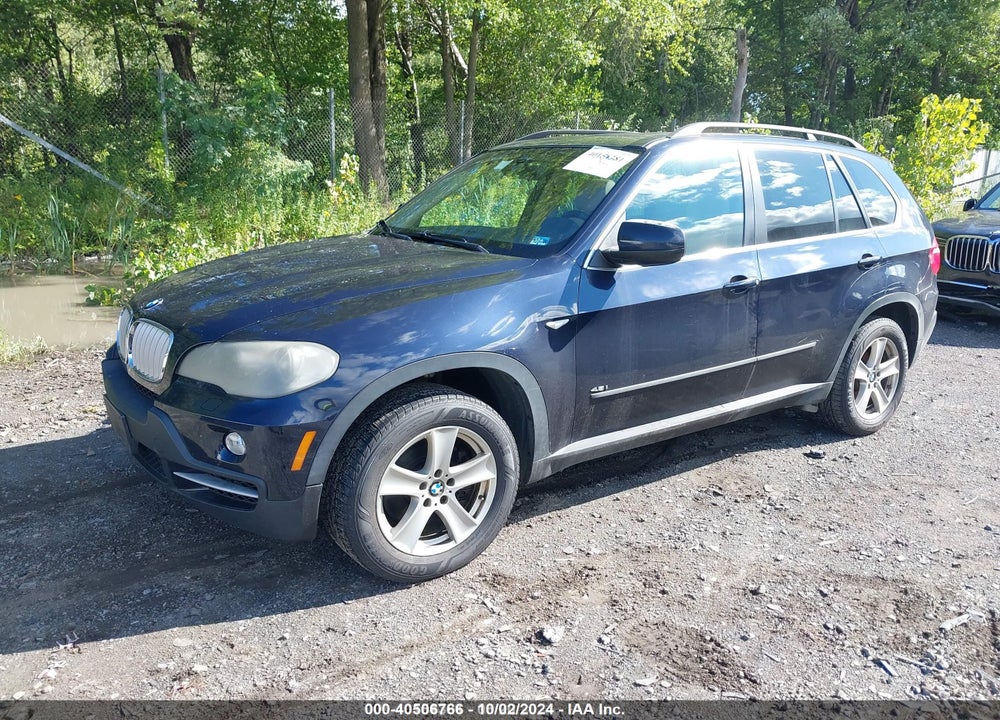 2007 BMW X5 4.8I VIN: 4USFE83517LY64110