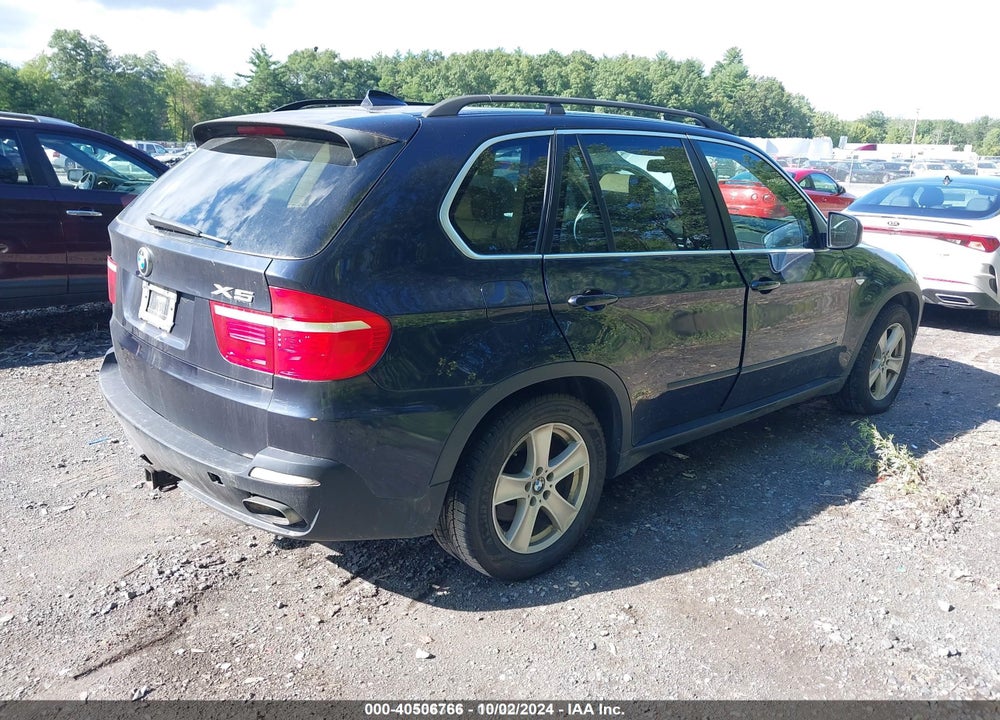 2007 BMW X5 4.8I VIN: 4USFE83517LY64110