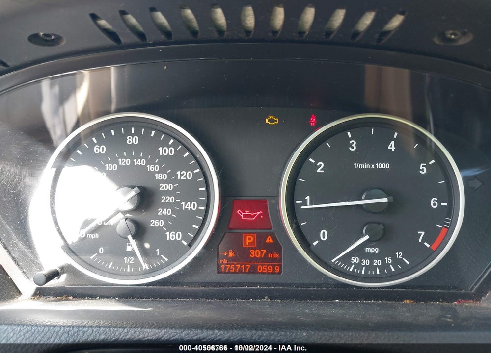 2007 BMW X5 4.8I VIN: 4USFE83517LY64110