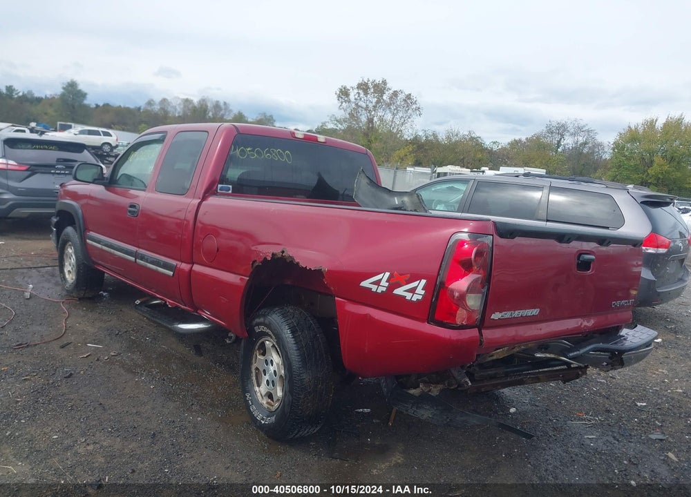 2004 CHEVROLET SILVERADO 1500 LS VIN: 2GCEK19T541255904
