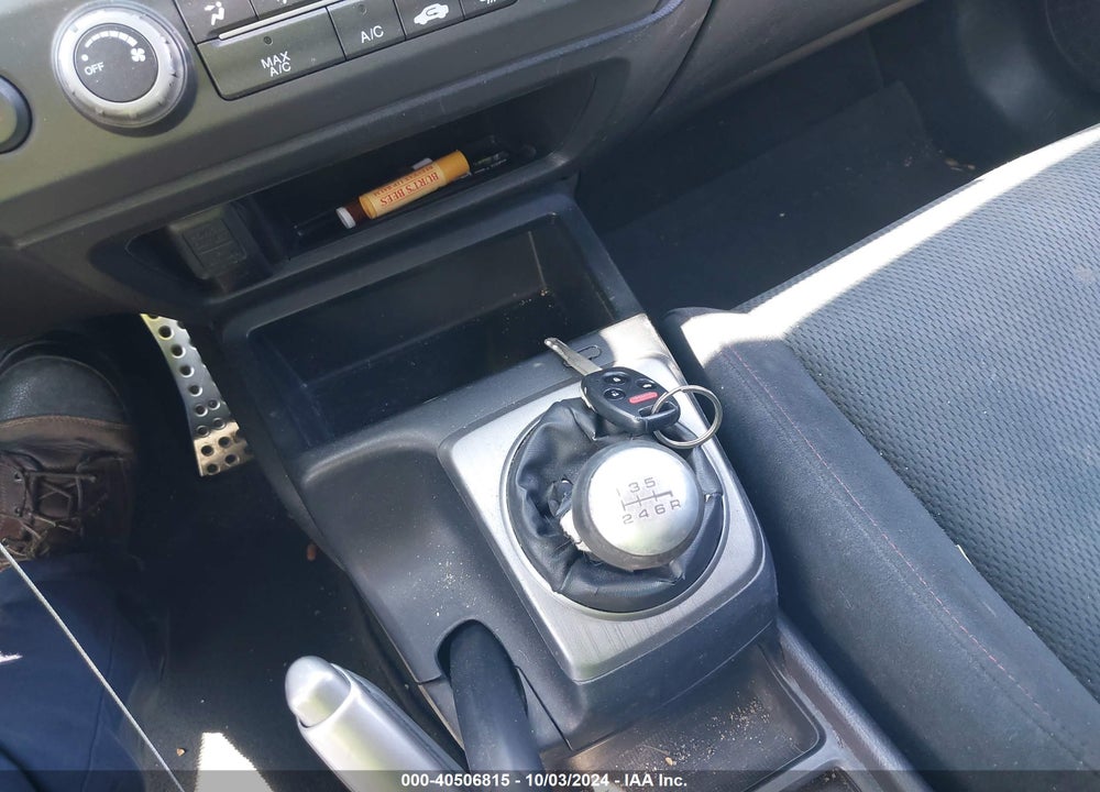 2007 HONDA CIVIC SI VIN: 2HGFA55567H702999