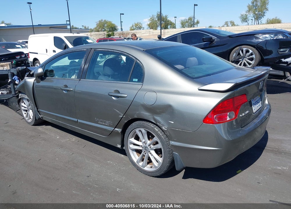 2007 HONDA CIVIC SI VIN: 2HGFA55567H702999