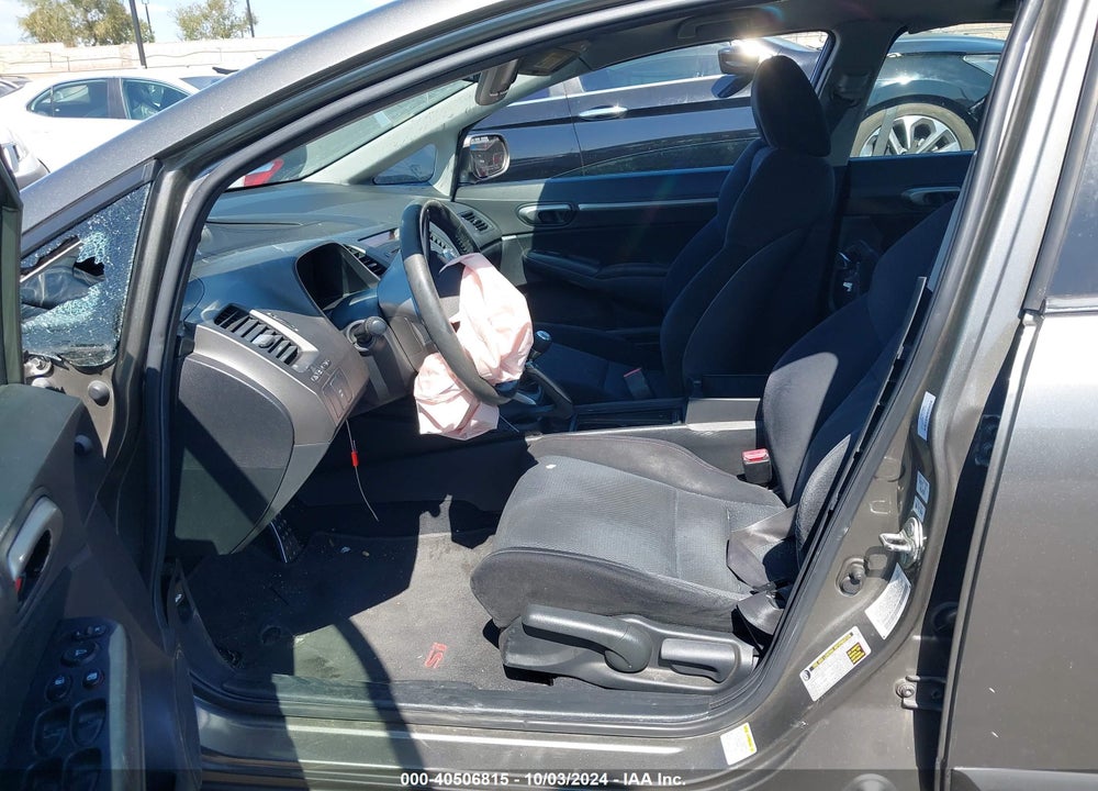 2007 HONDA CIVIC SI VIN: 2HGFA55567H702999