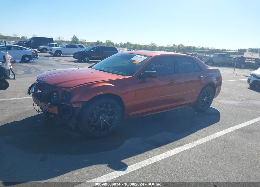 2020 CHRYSLER 300 TOURING L AWD VIN: 2C3CCARG1LH253438