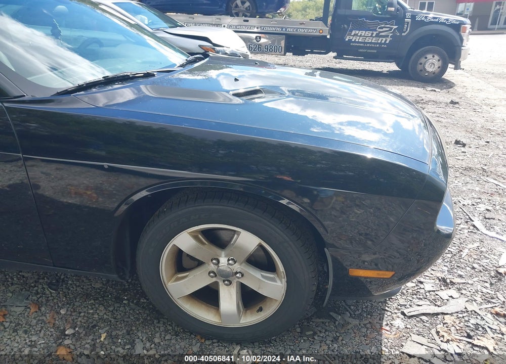 2013 DODGE CHALLENGER SXT VIN: 2C3CDYAG5DH645938