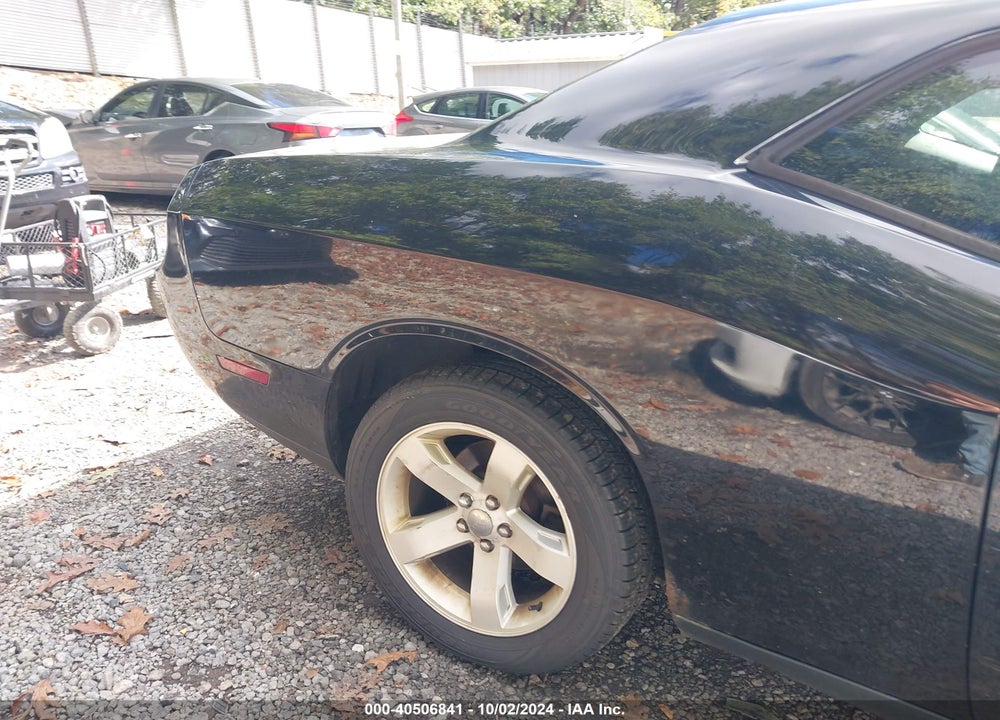 2013 DODGE CHALLENGER SXT VIN: 2C3CDYAG5DH645938