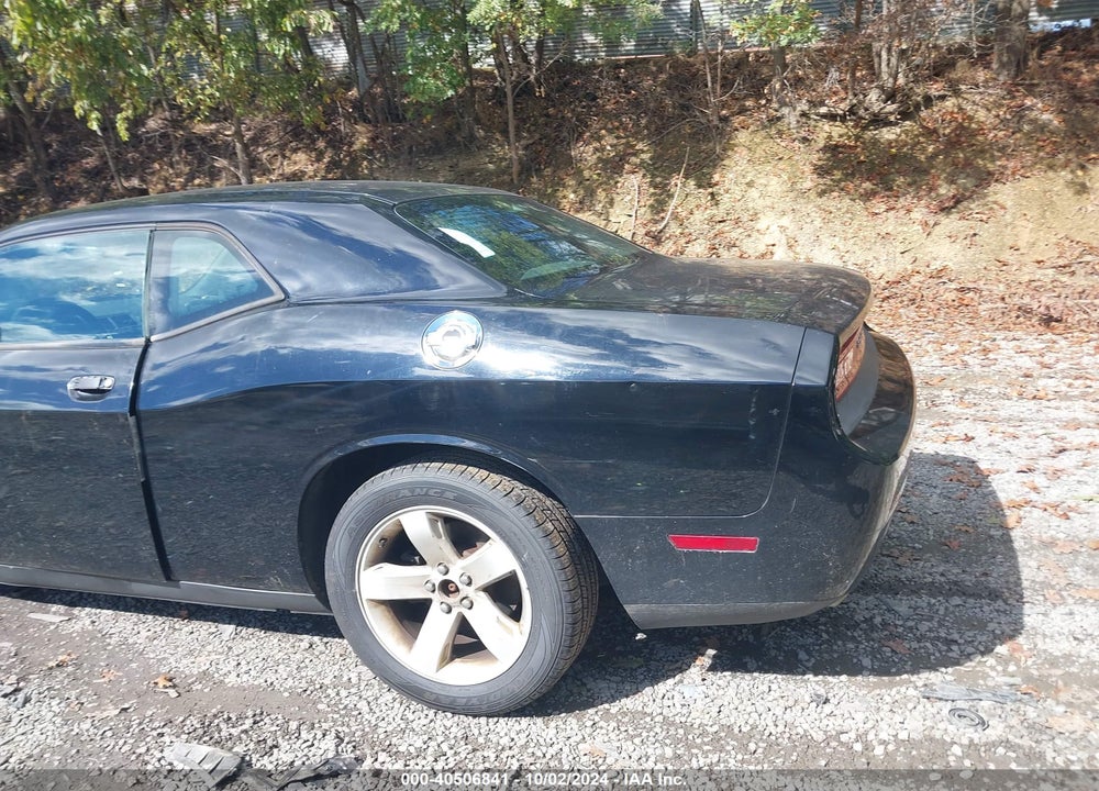 2013 DODGE CHALLENGER SXT VIN: 2C3CDYAG5DH645938