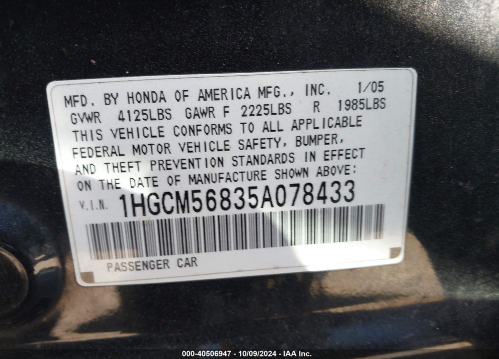 2005 HONDA ACCORD 2.4 EX VIN: 1HGCM56835A078433