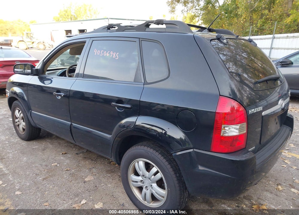 2006 HYUNDAI TUCSON GLS/LIMITED VIN: KM8JN12D76U321137