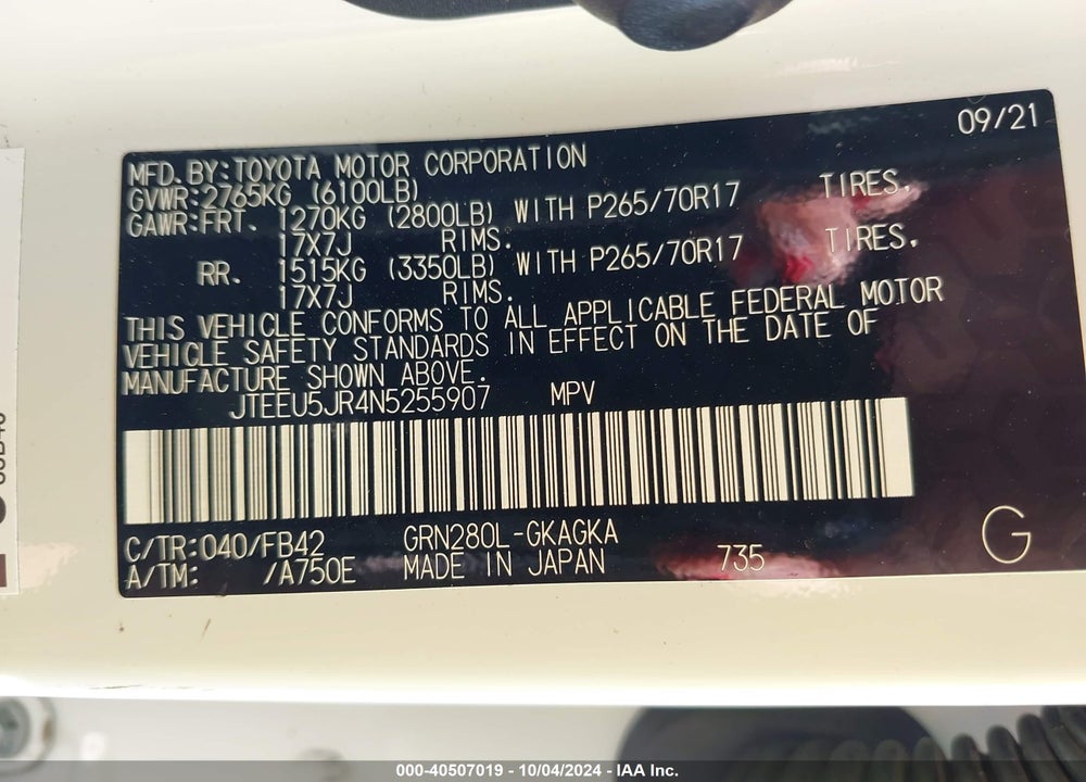 2022 TOYOTA 4RUNNER SR5 VIN: JTEEU5JR4N5255907