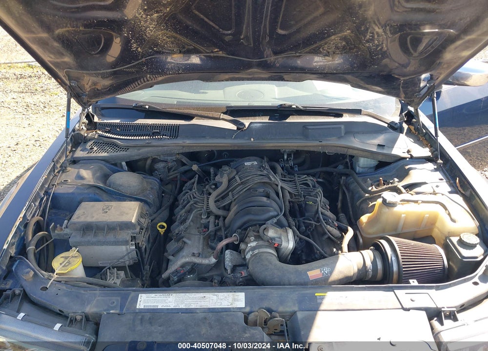2005 CHRYSLER 300C VIN: 2C3AA63HX5H655103