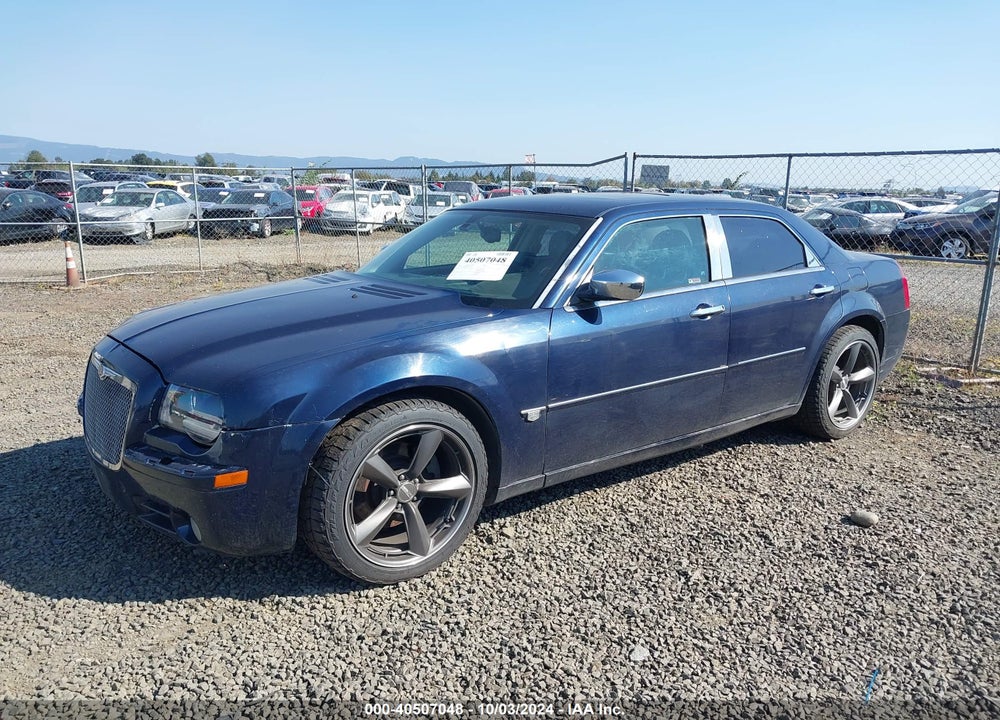 2005 CHRYSLER 300C VIN: 2C3AA63HX5H655103