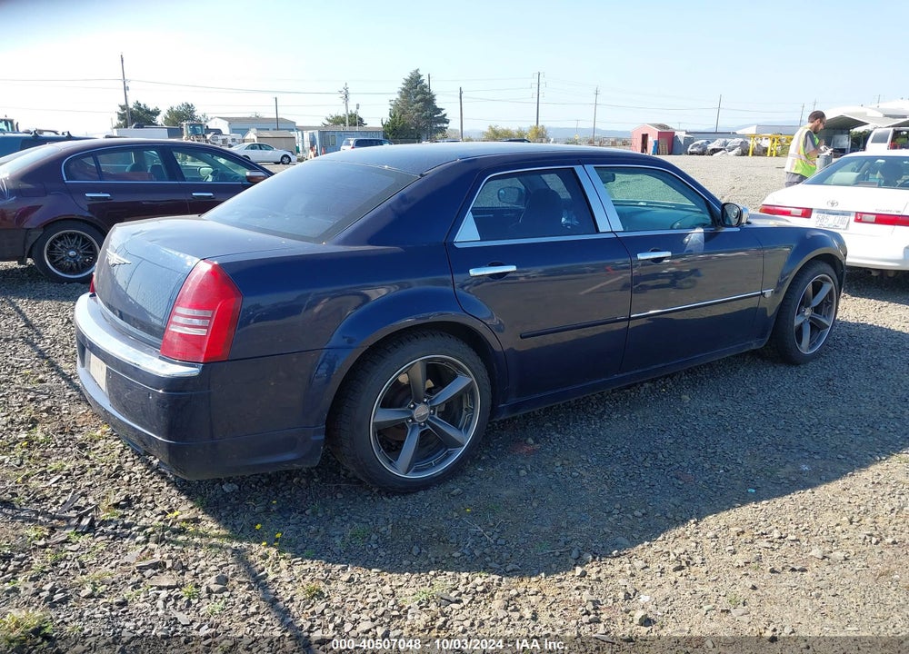 2005 CHRYSLER 300C VIN: 2C3AA63HX5H655103