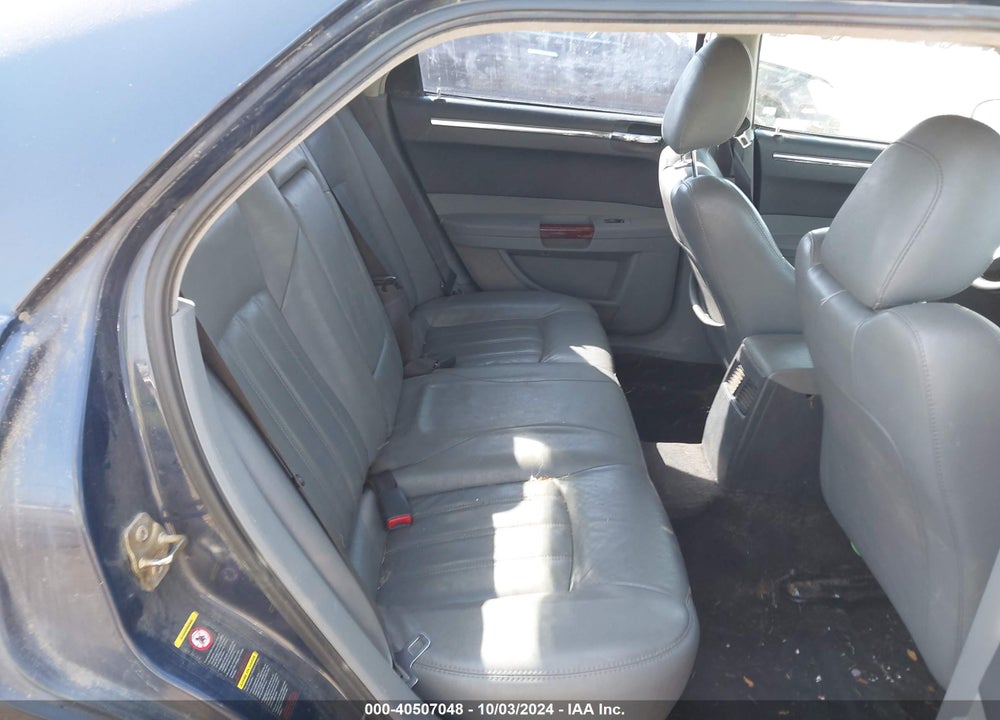 2005 CHRYSLER 300C VIN: 2C3AA63HX5H655103