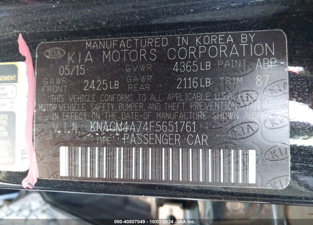 2015 KIA OPTIMA LX VIN: KNAGM4A74F5651761