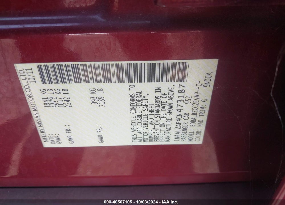 2012 NISSAN ALTIMA 2.5 S VIN: 1N4AL2AP4CN473187